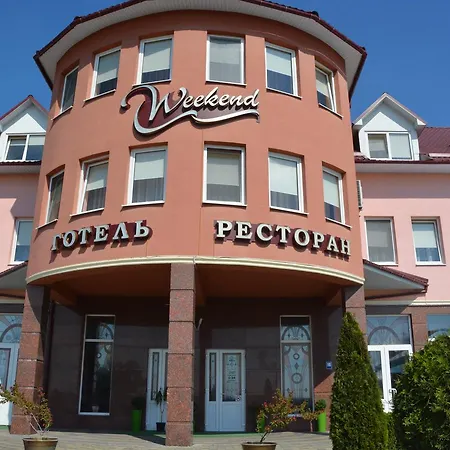 Weekend Mukachevo